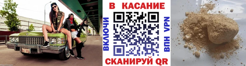 MDMA Чайковский