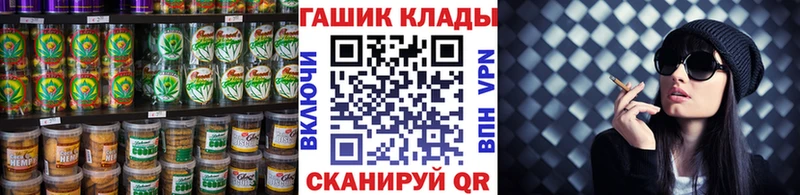 купить наркоту  Чайковский  Печенье с ТГК марихуана 