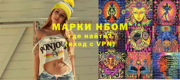 твердый Баксан