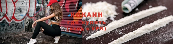 гашиш Балахна