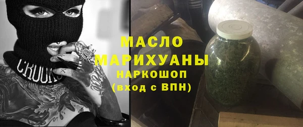 гашиш Балахна