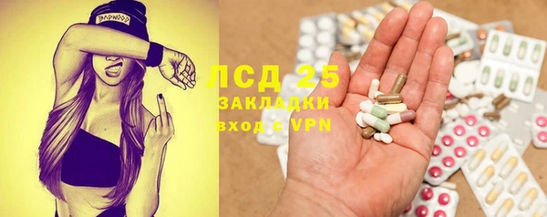 твердый Баксан