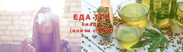 MDMA Premium VHQ Балабаново