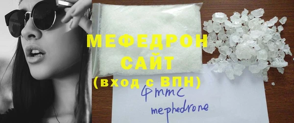 твердый Баксан