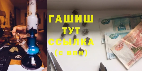 твердый Баксан