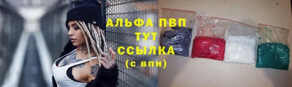 твердый Баксан