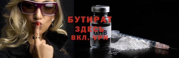 твердый Баксан