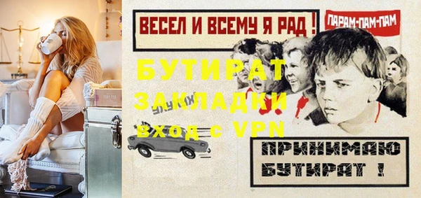 твердый Баксан