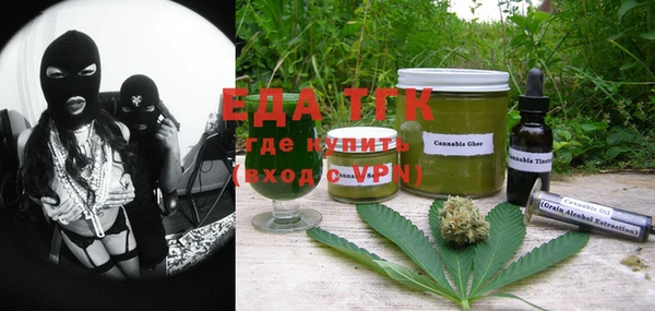 гашиш Балахна
