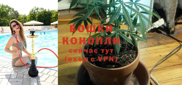 гашиш Балахна