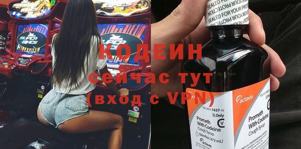 твердый Баксан
