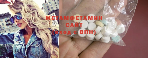 твердый Баксан