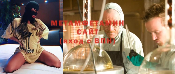 гашиш Балахна