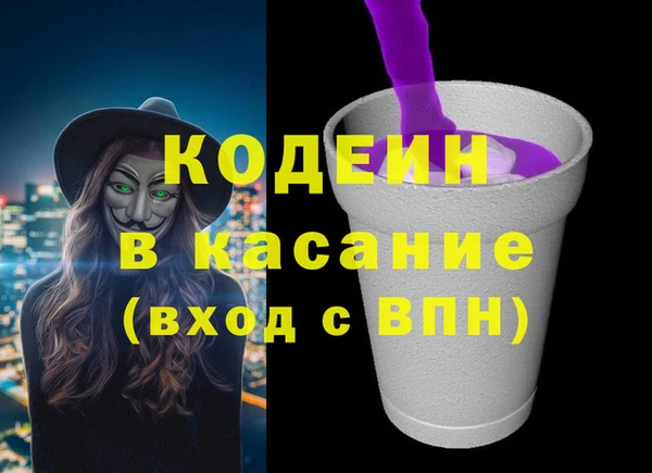 твердый Баксан