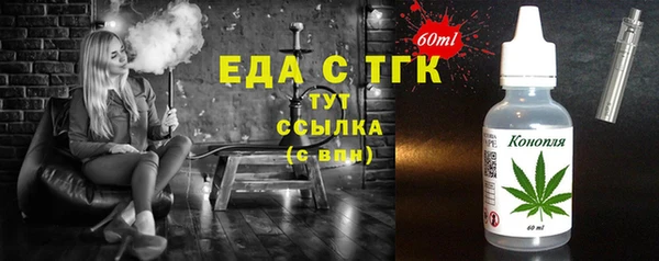 гашиш Балахна